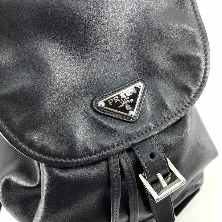 PRADA Luxury - Purse