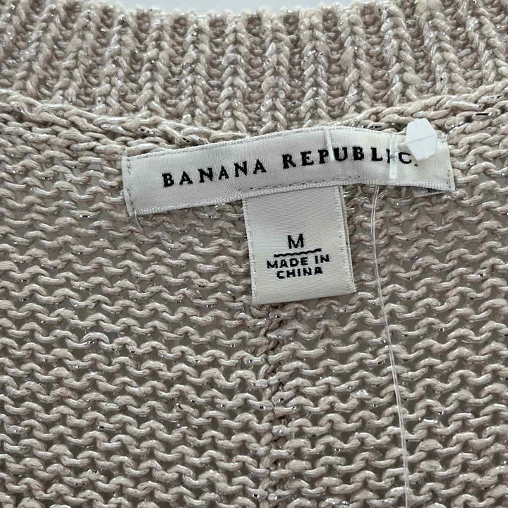 Size M Banana Republic Tan Sweater