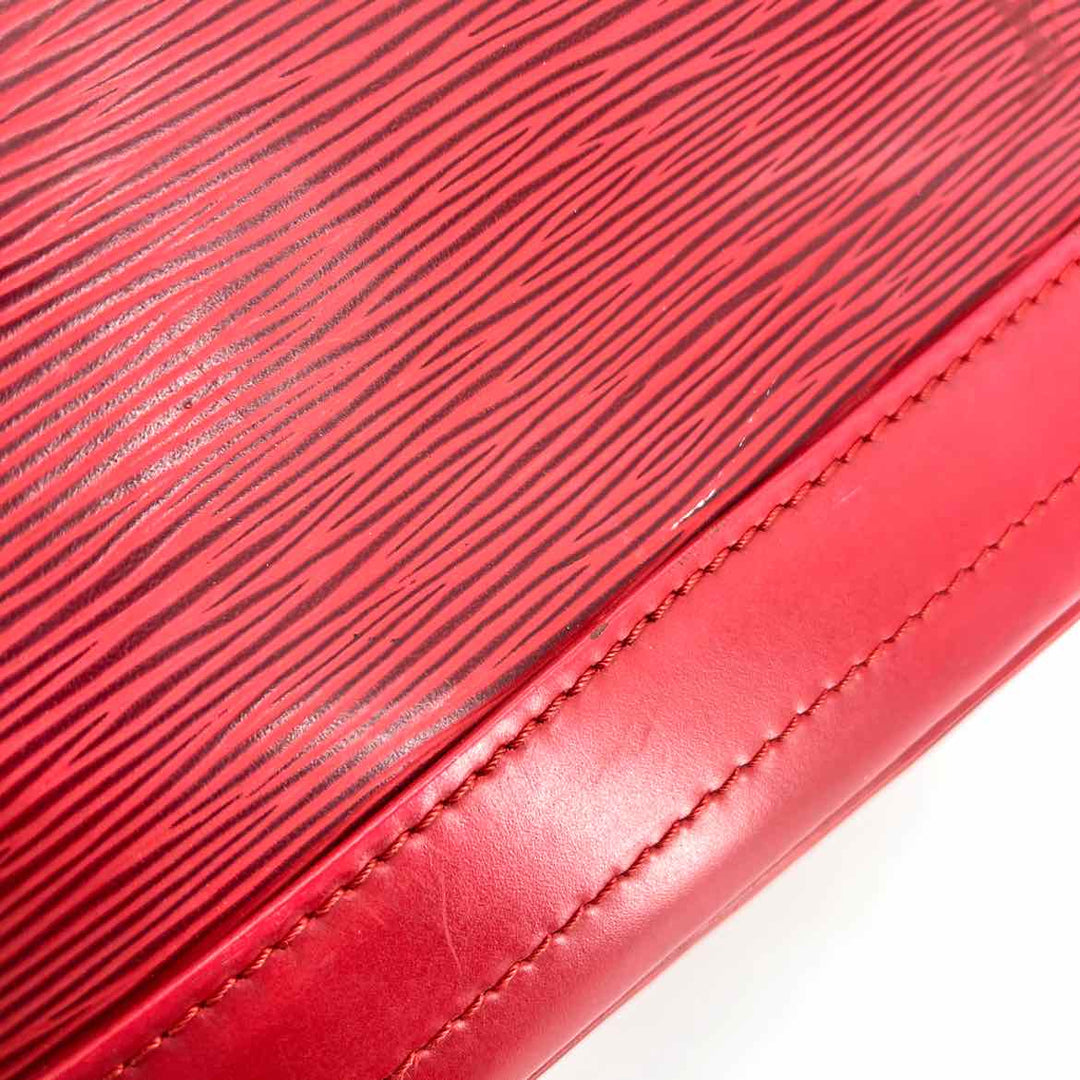Louis Vuitton Luxury - Purse