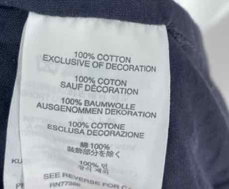Size XL J Crew Navy Skirt