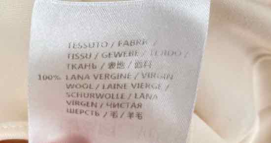 Size 38 Alexander McQueen Beige Luxury - Dress