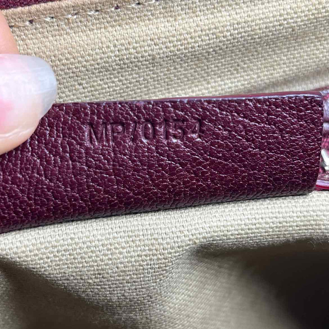 GIVENCHY Luxury - Purse