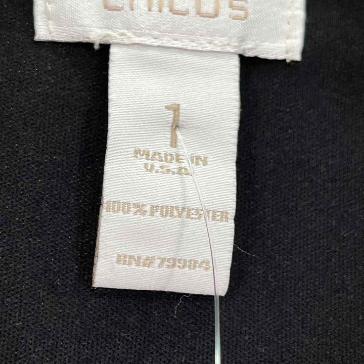 Size M Chico's White Jacket