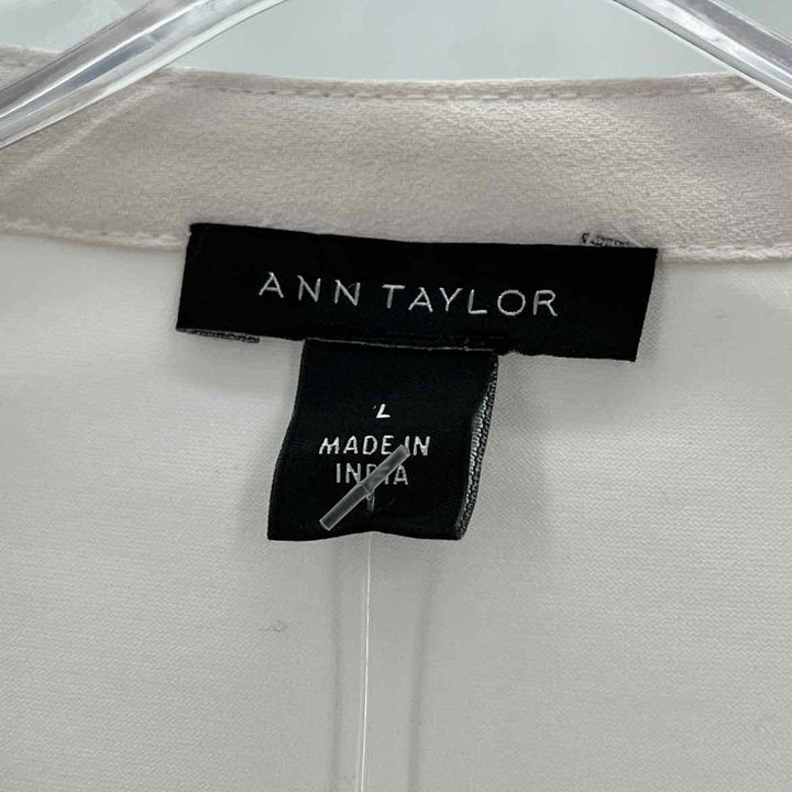 Size L Ann Taylor Cream Shirt