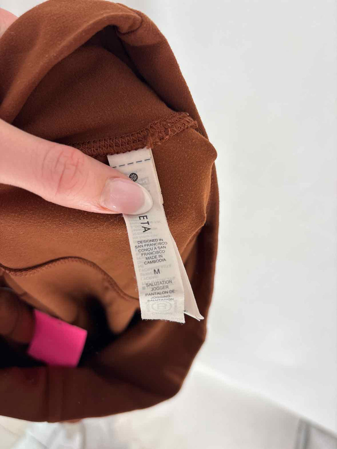 Size M Athleta Burnt Orange Pants