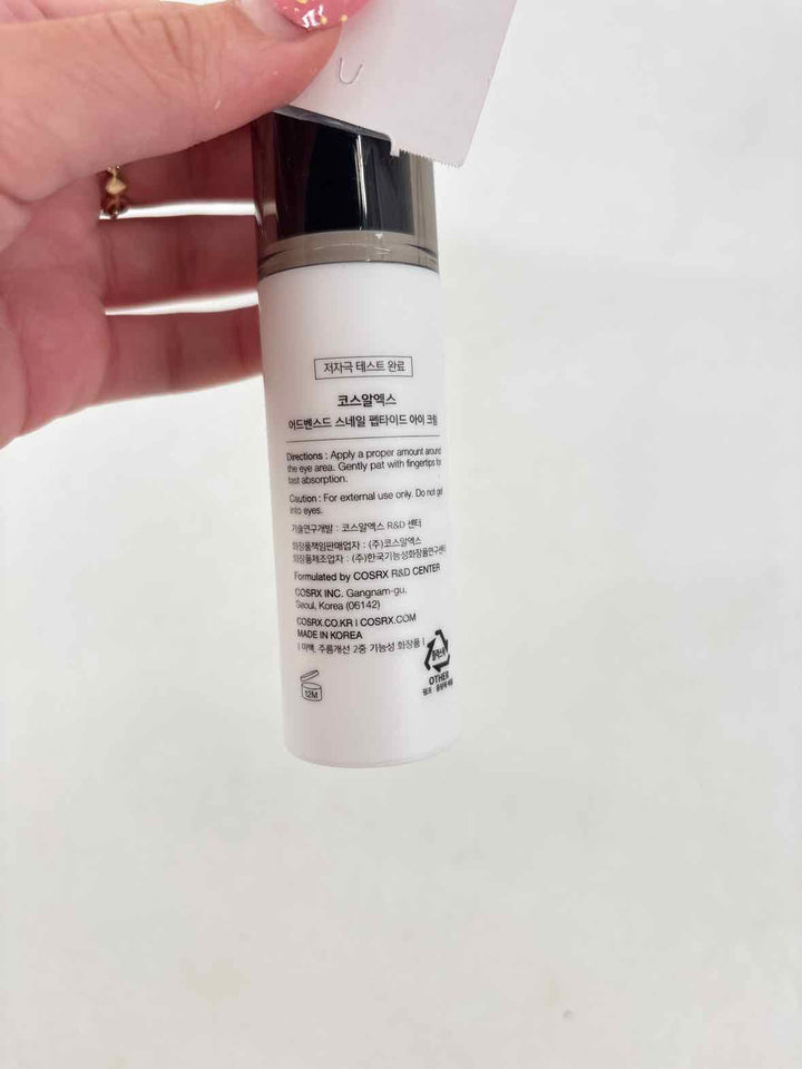 Cosmetic