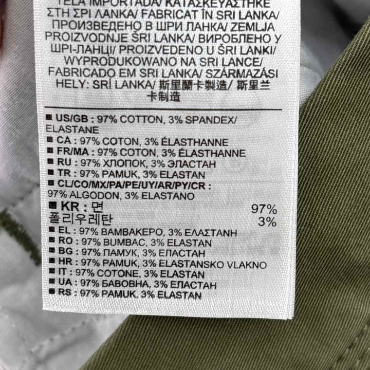 Size 14 Banana Republic Olive Pants