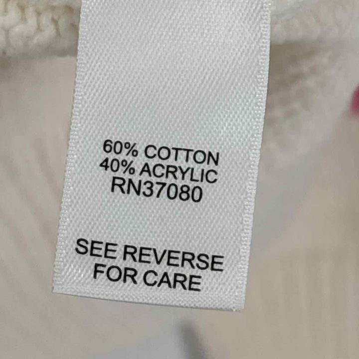 Size S CATO Ivory Knit Cardigan