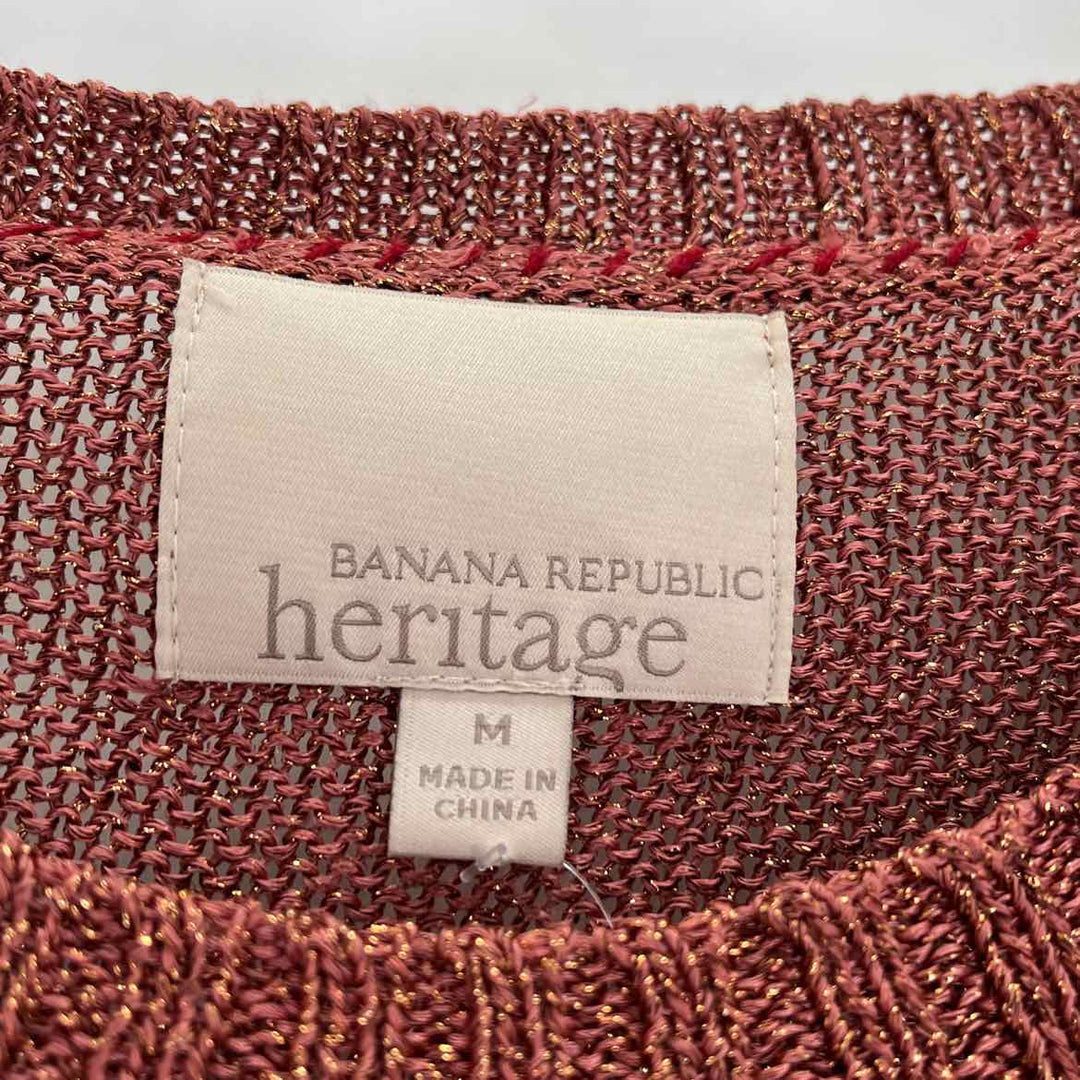 Size M Banana Republic Bronze Knit Sweater