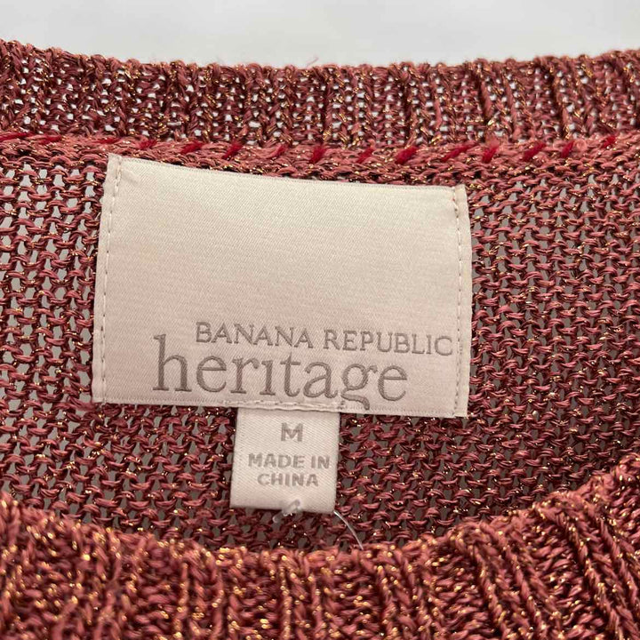 Size M Banana Republic Bronze Knit Sweater