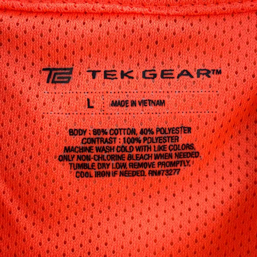 Size L Tek Gear Multi-Color Jacket