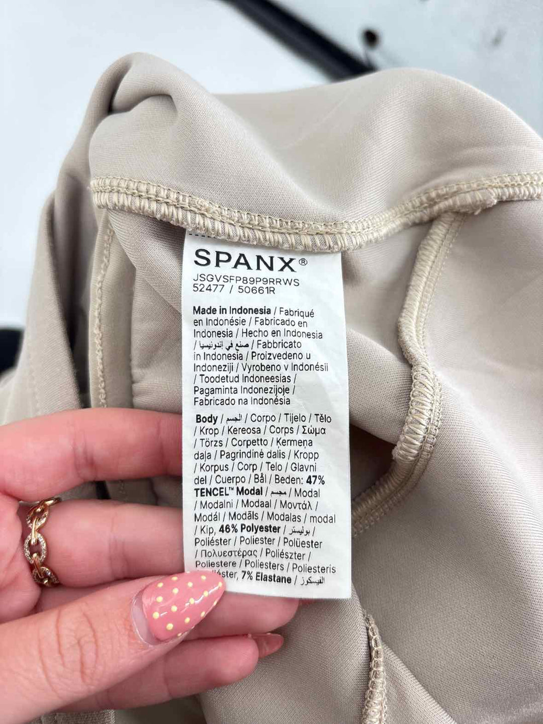 Size 1X SPANX Tan Skirt
