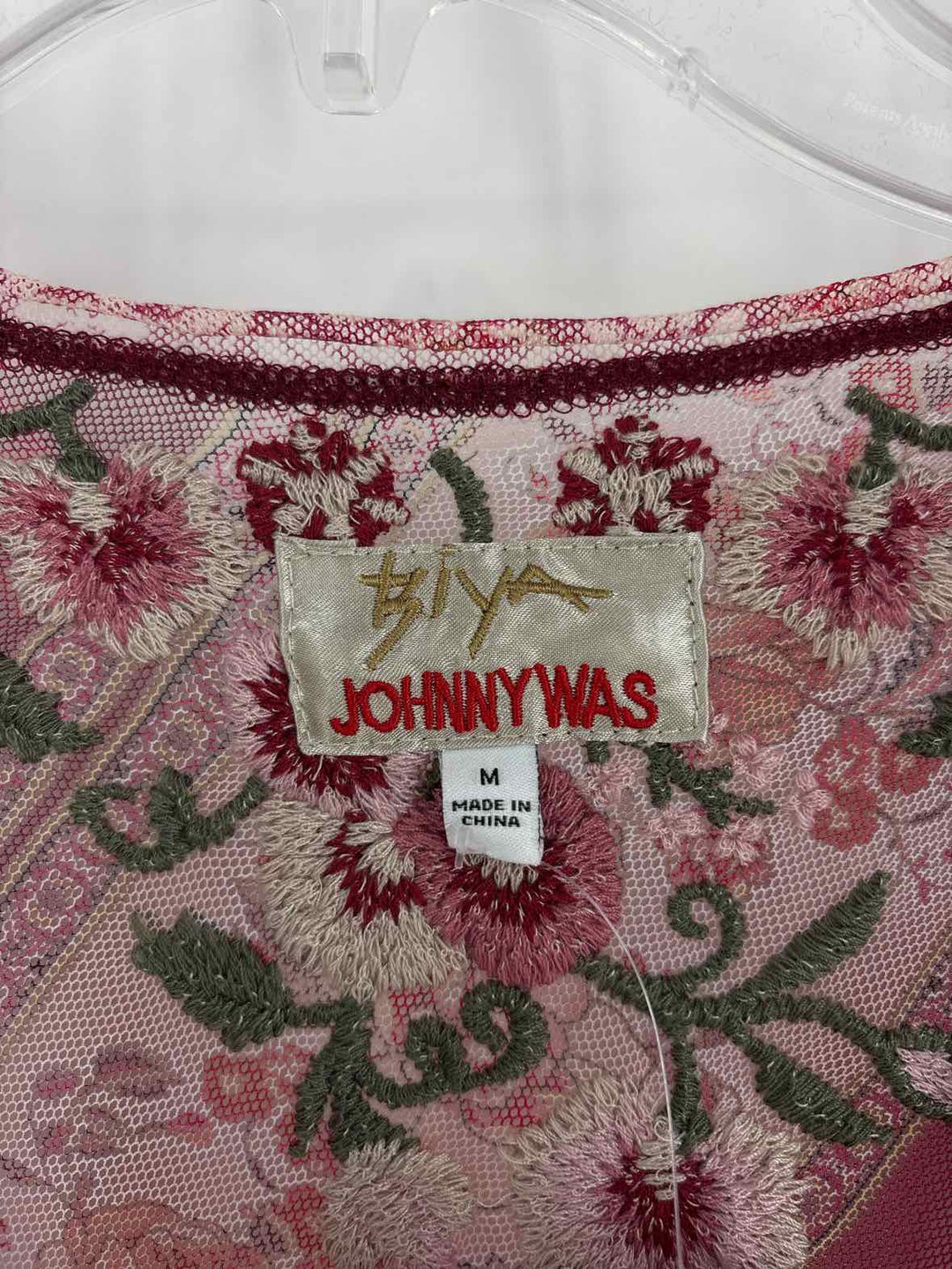 Size M Johnny Was Wine Dress