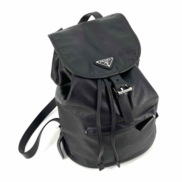PRADA Luxury - Purse