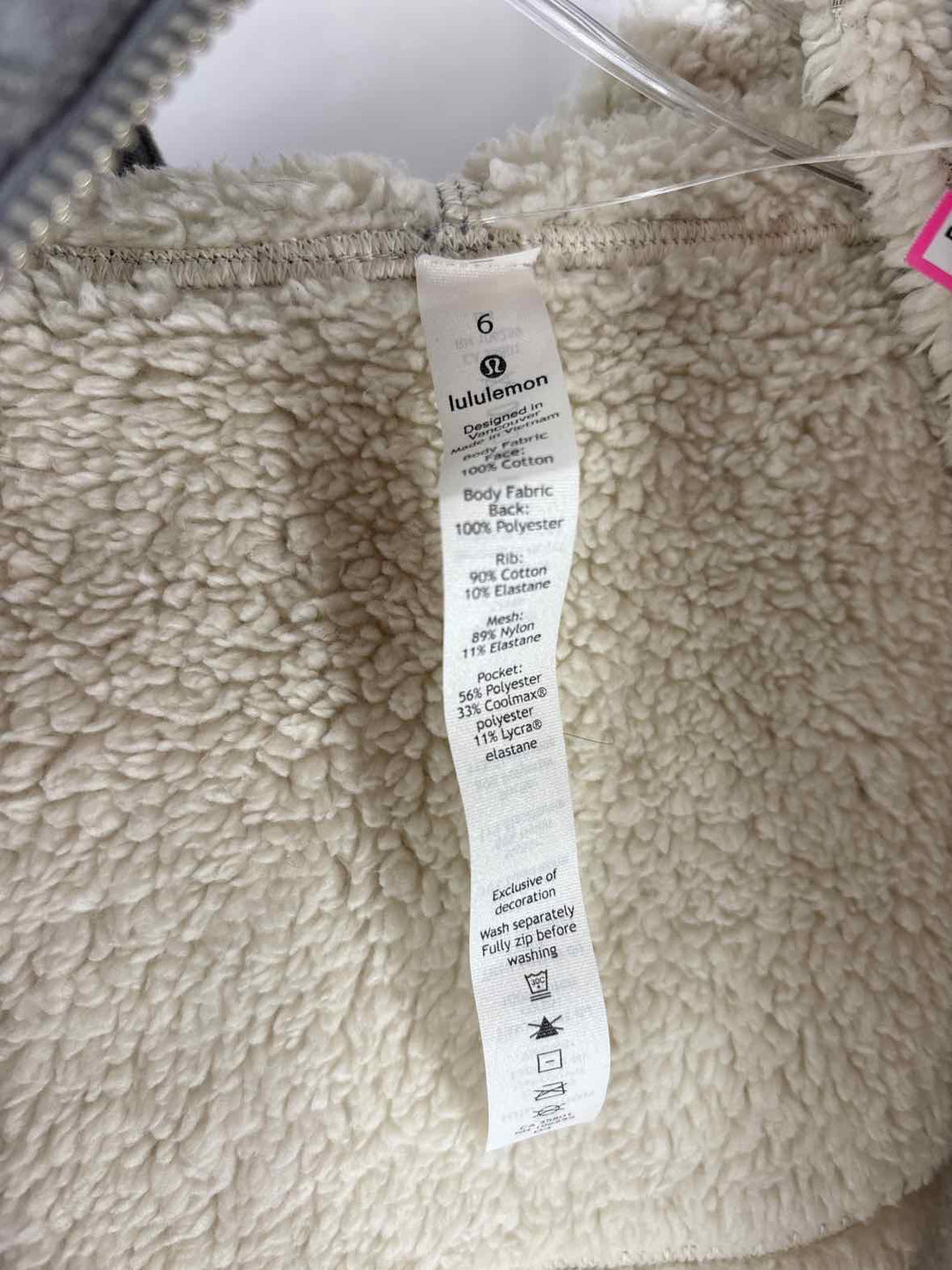 Size 6 Lululemon Gray Jacket