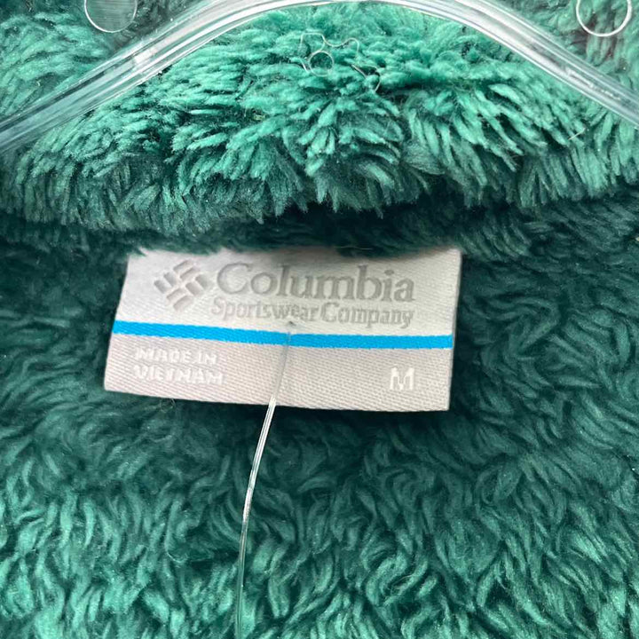 Size M Columbia Green Cardigan