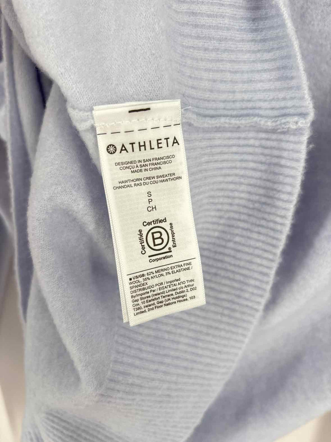 Size S Athleta Blue Sweater