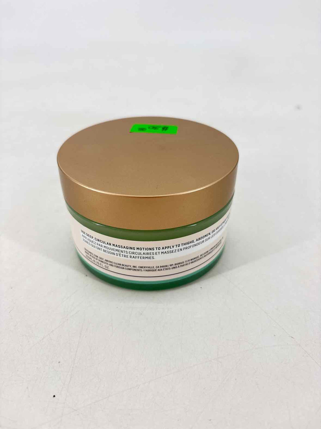 Cosmetic