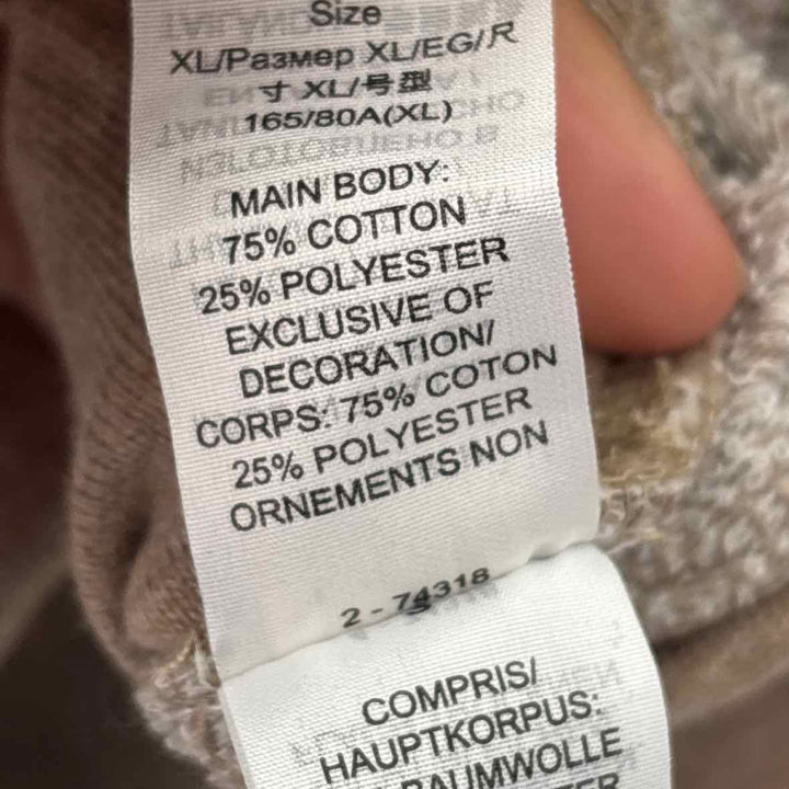 Size XL Tory Burch Brown Pants
