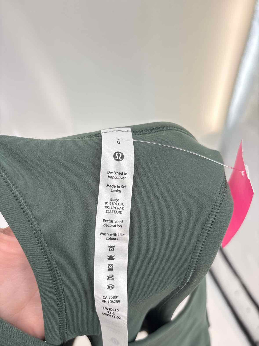 Size 6 Lululemon Olive Shirt
