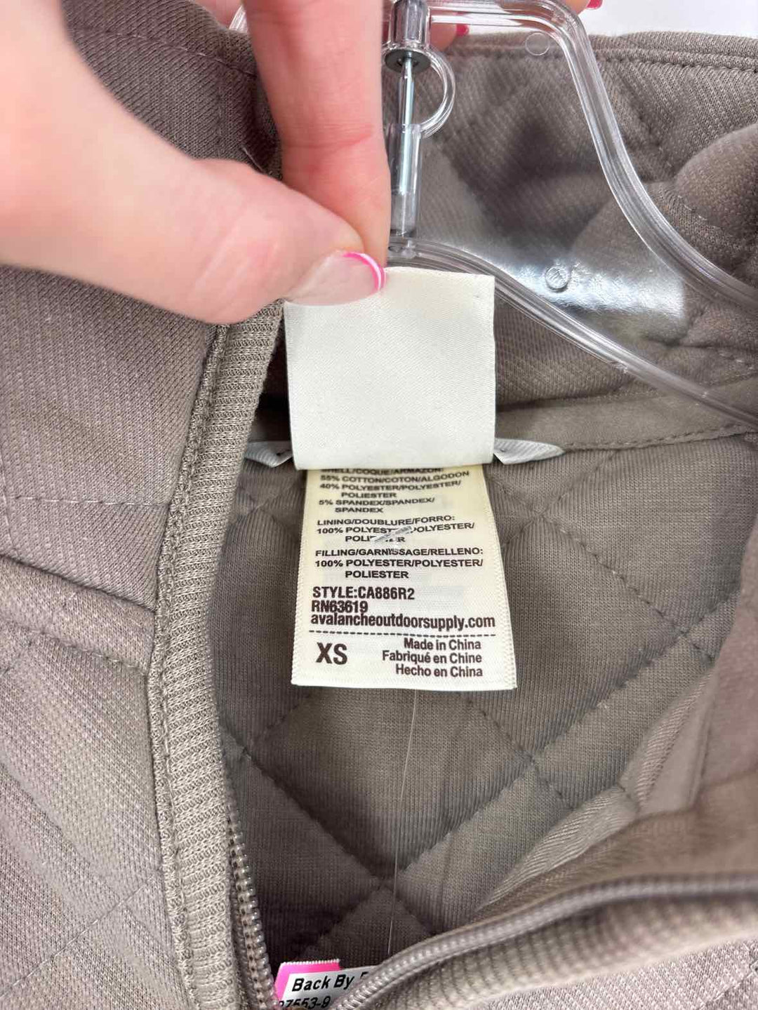 Size XS Brown Cotton Jacket