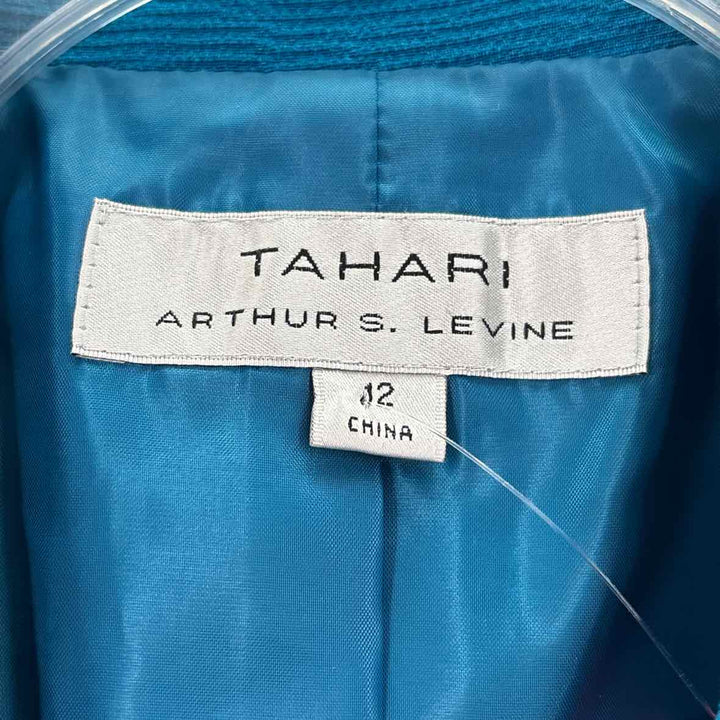 Size 12 TAHARI Teal Jacket