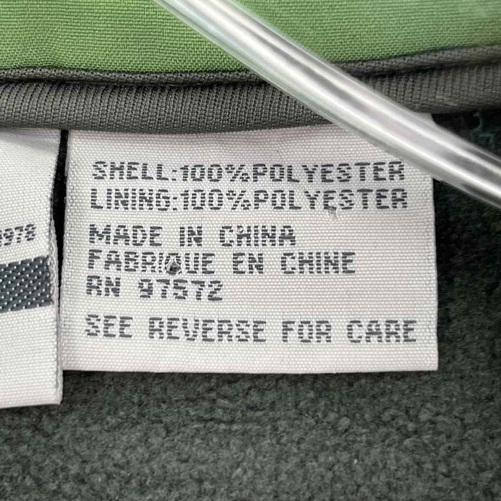 Size S Green Jacket