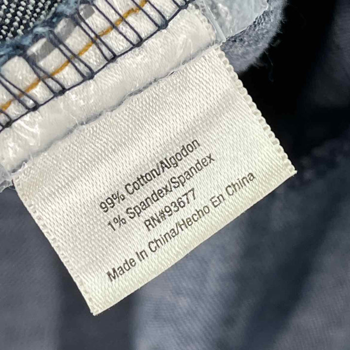 Size 2X ST JOHNS BAY Navy Denim Jacket