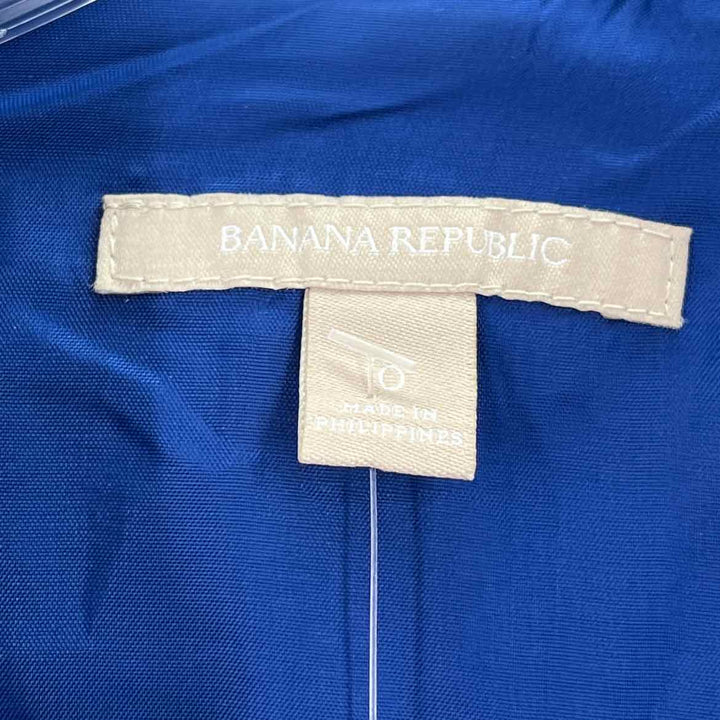 Size 0 Banana Republic Blue Blazer