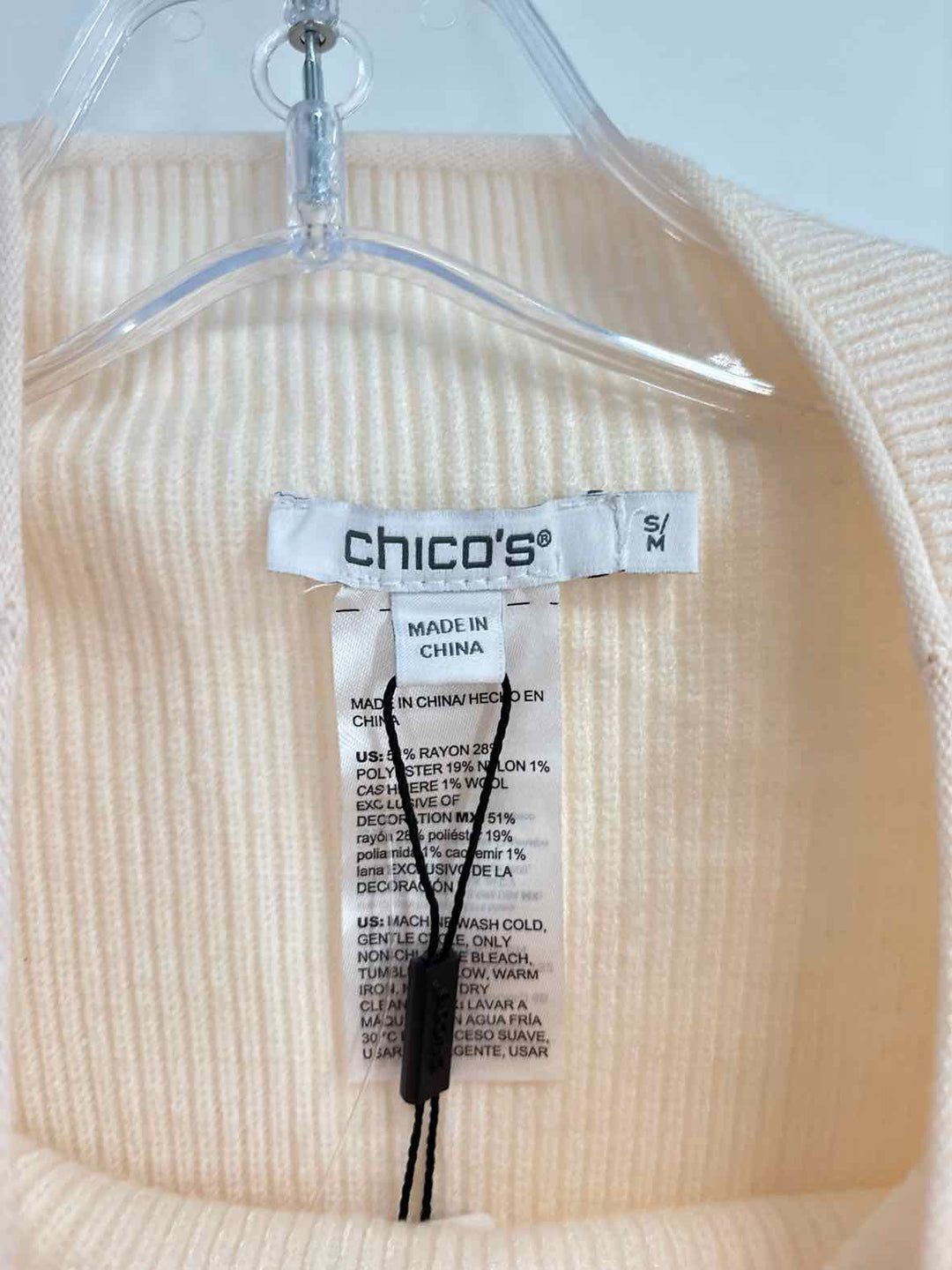Size S/M Chico's Ivory Knit Sweater