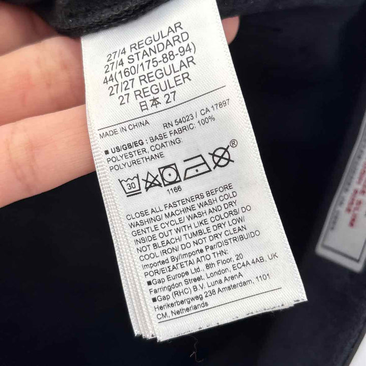 Size 4 GAP Black Faux Leather Pants