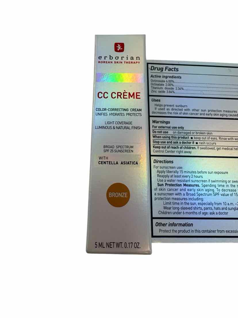 Cosmetic