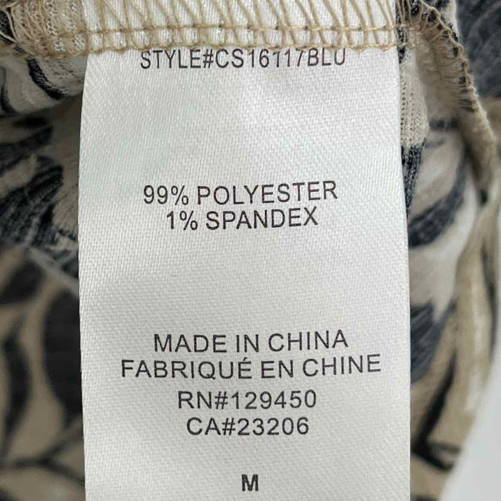 Size M Tan Shirt
