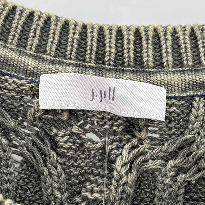 Size XL J JILL Green Sweater
