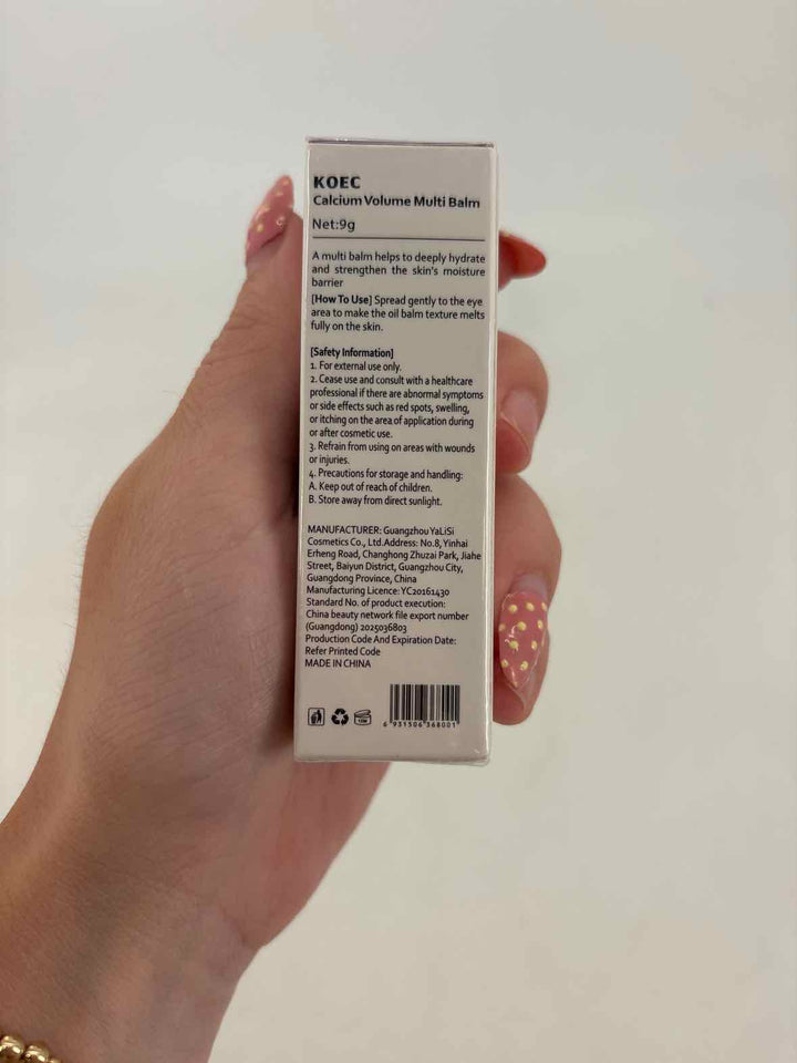 Cosmetic