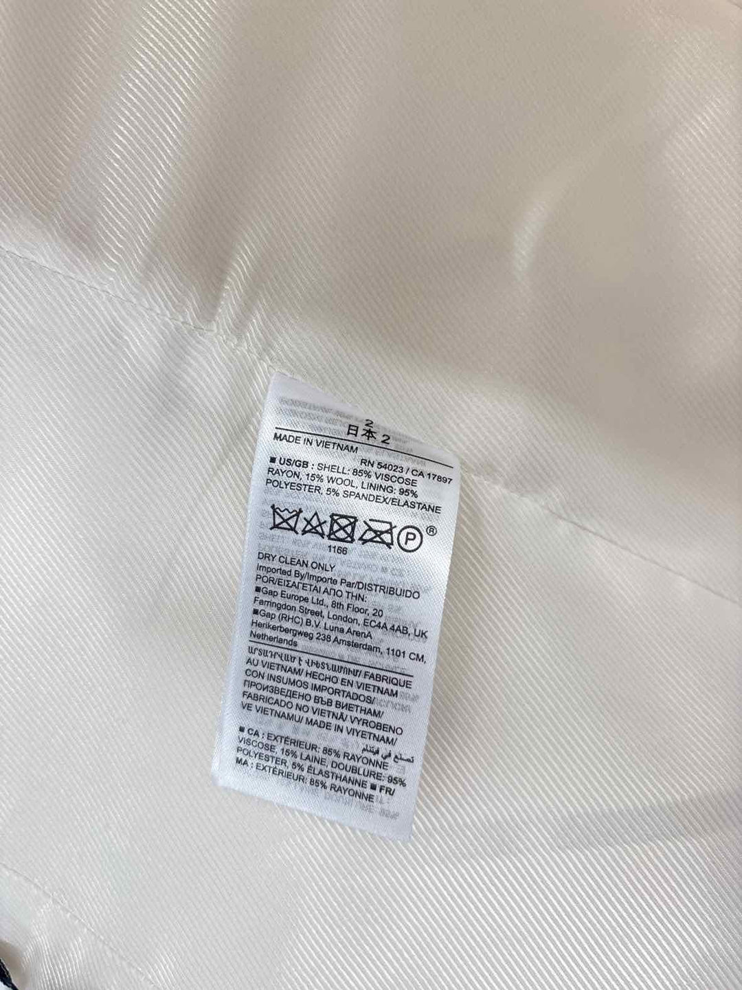 Size 2 Banana Republic Ivory Vest