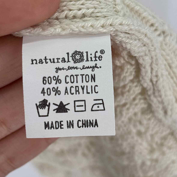 Size M Ivory Knit Cardigan