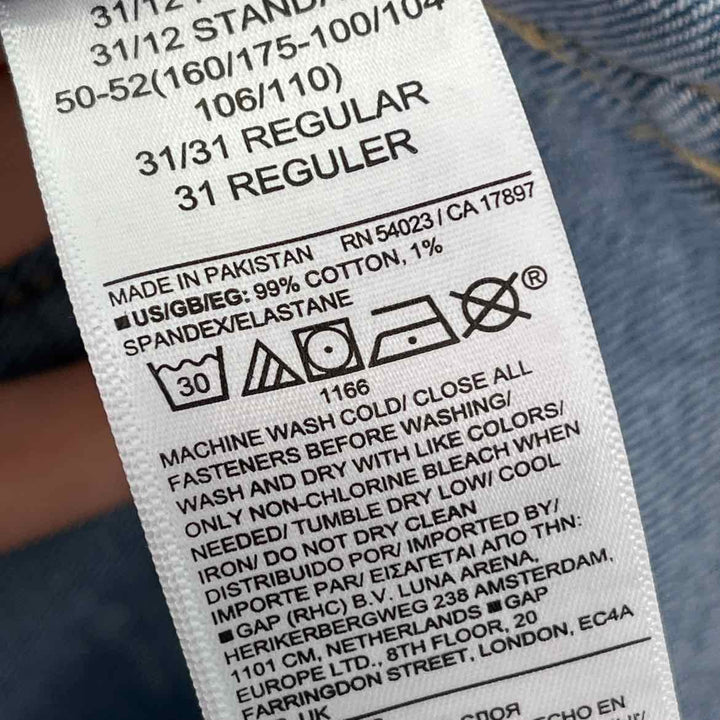 Size 31 GAP Denim Pants