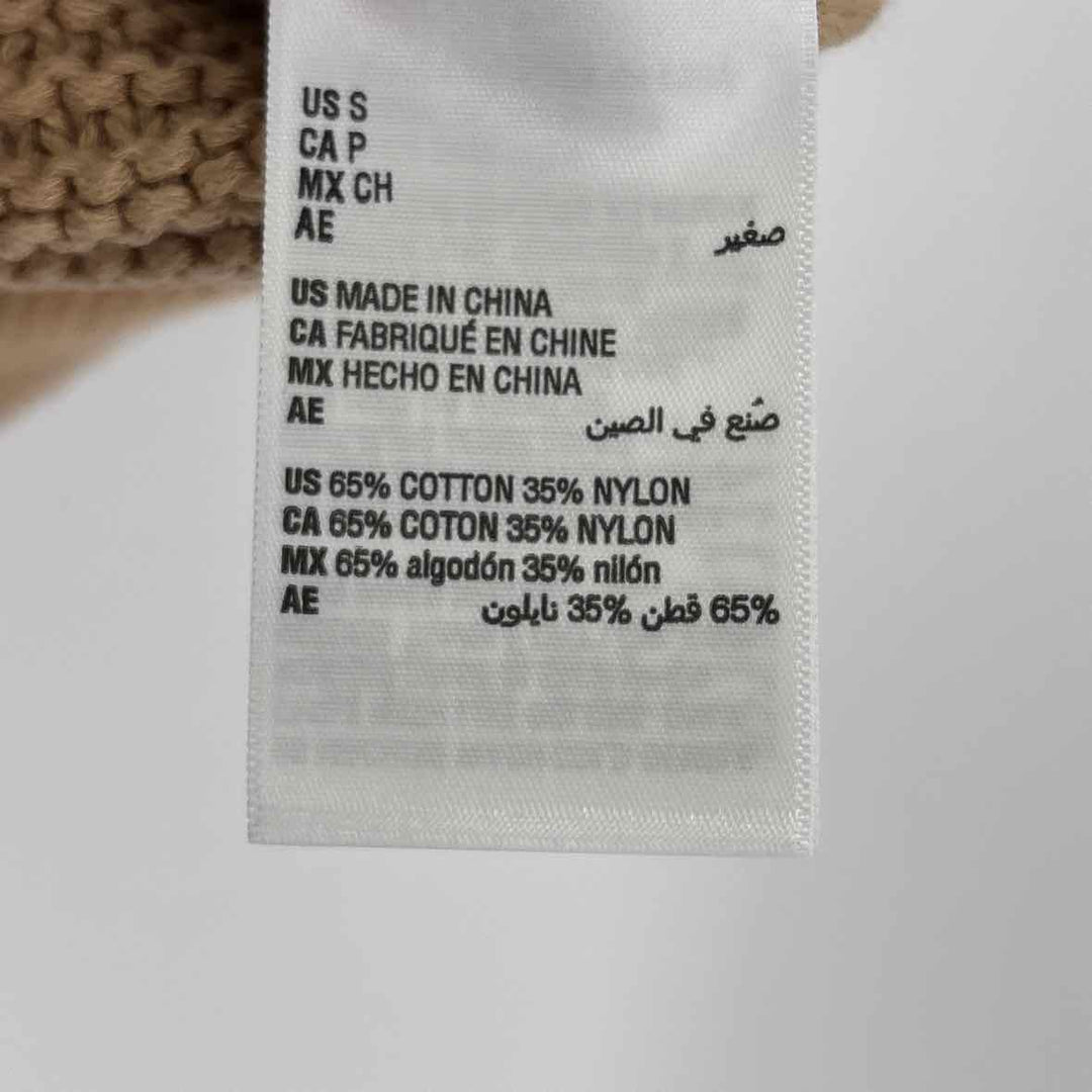 Size S ON 34TH Tan Sweater