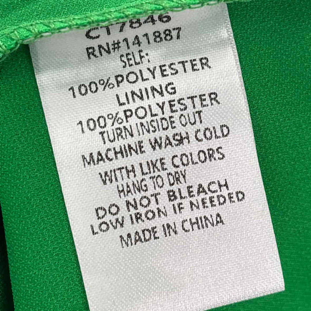 Size S TCEC Green Shirt