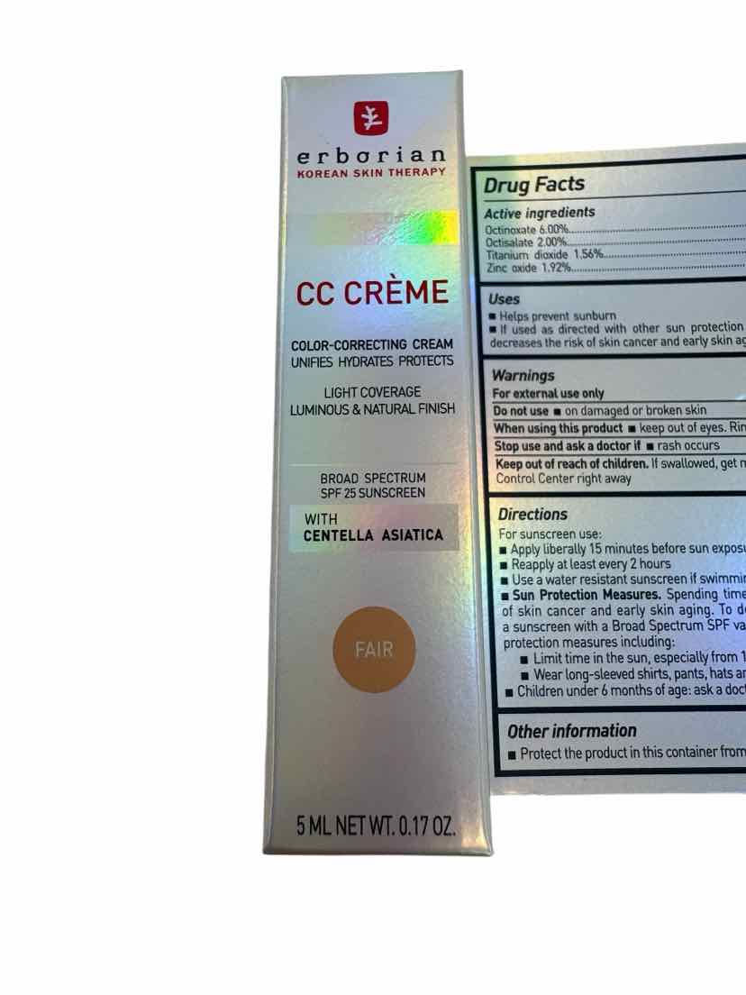 Cosmetic