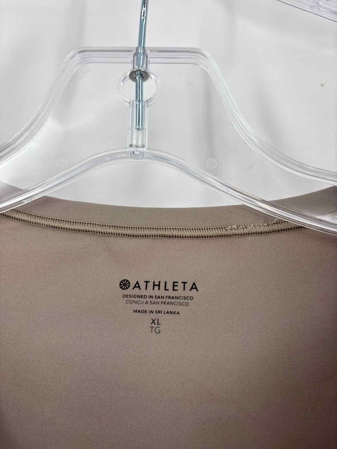 Size XL Athleta Brown Shirt