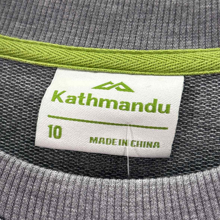 Size 10 Green Knit Shirt