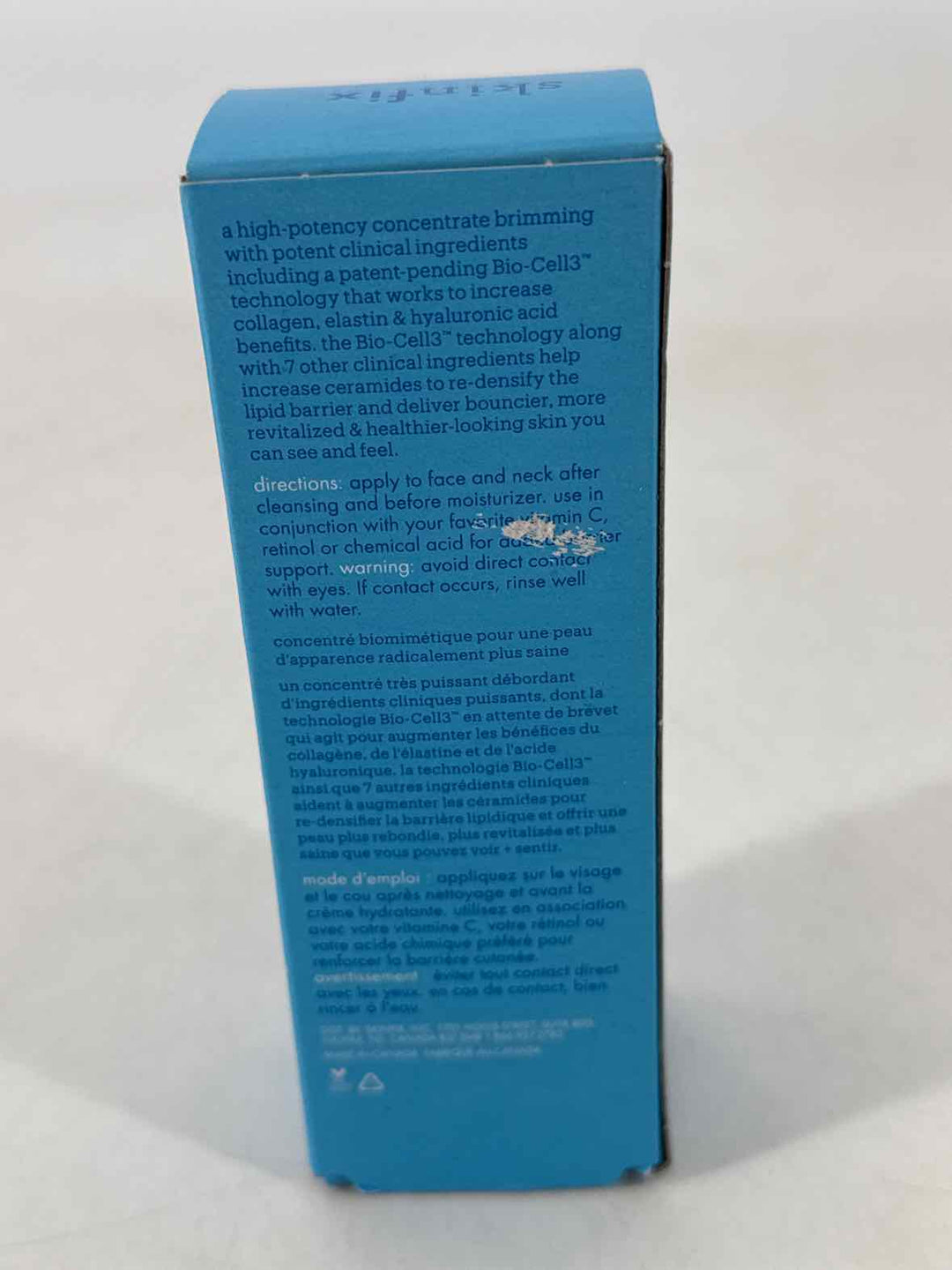 Cosmetic