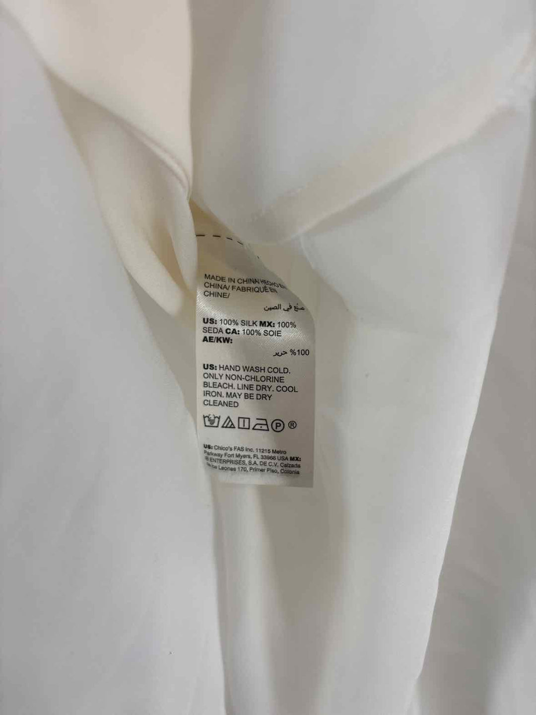 Size 6 White House Black Market Cream Shirt