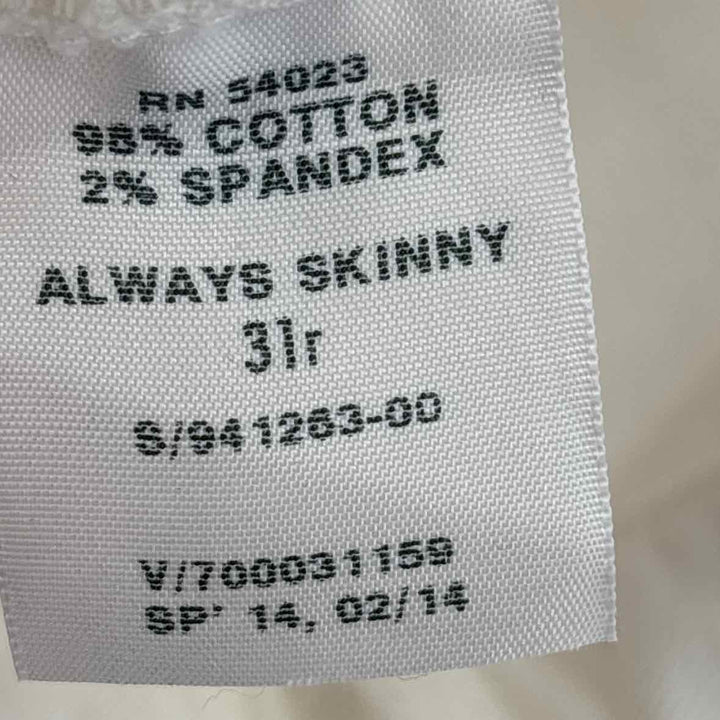Size 31 GAP White Denier Jeans