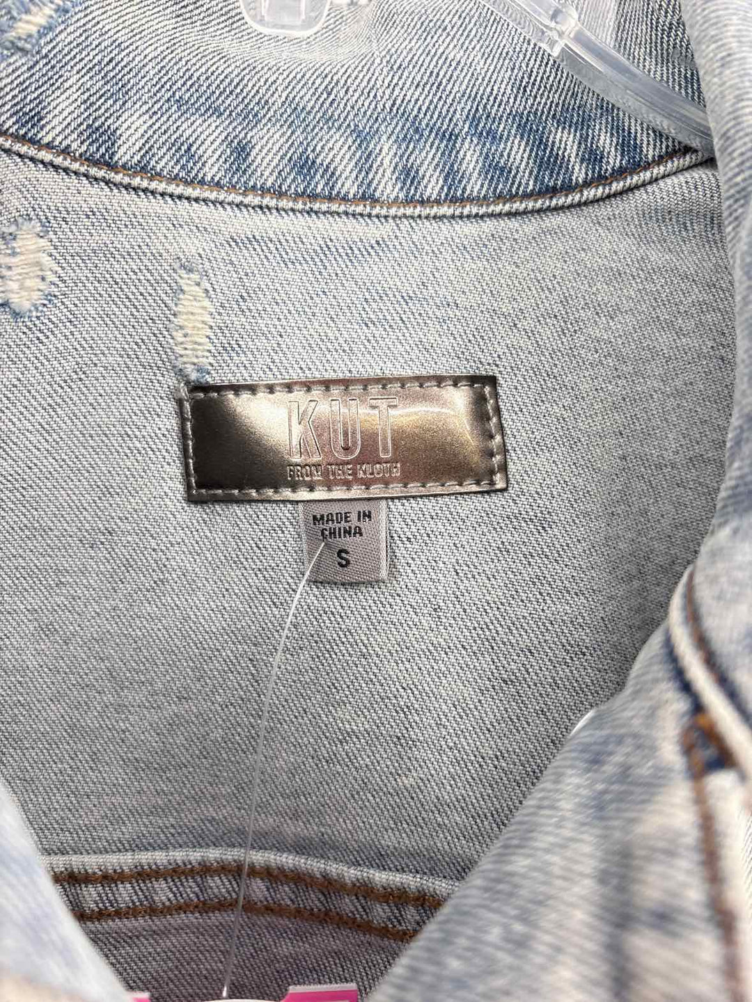 Size S KUT Denim Jacket