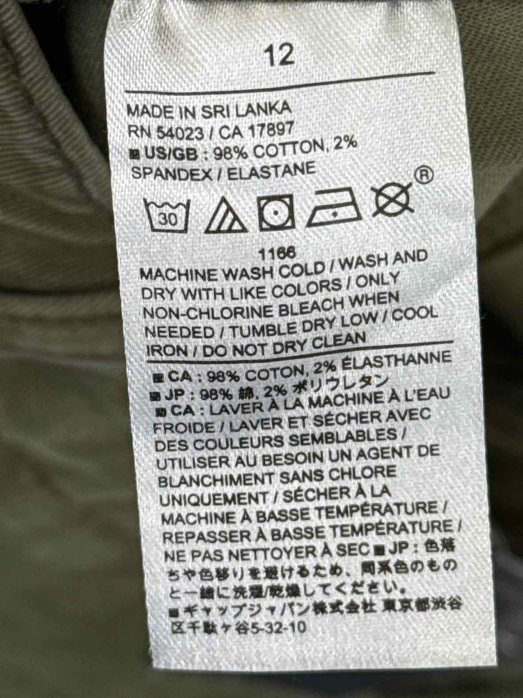 Size 12 Banana Republic Green Shorts