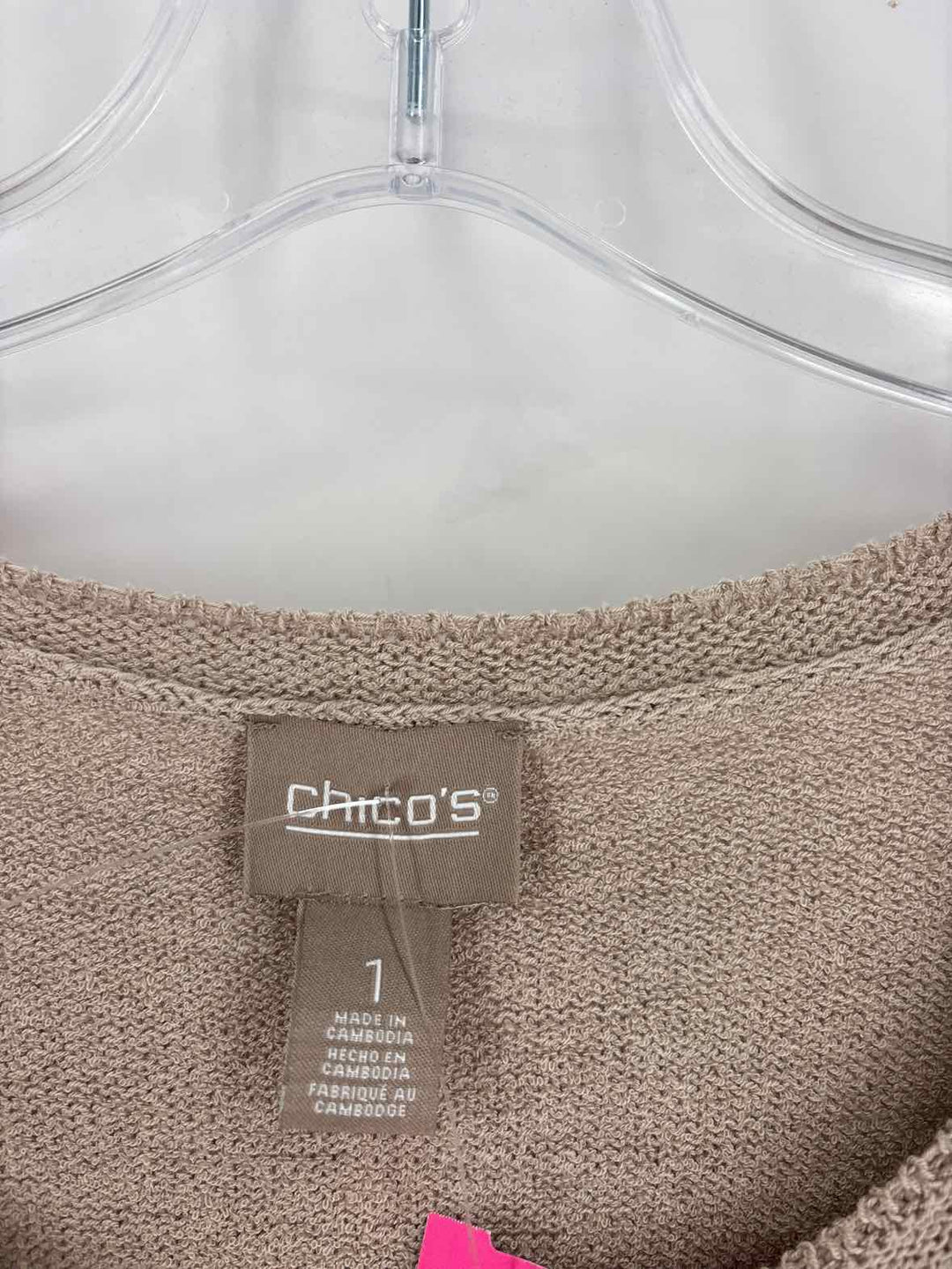 Size M Chico's Tan Sweater