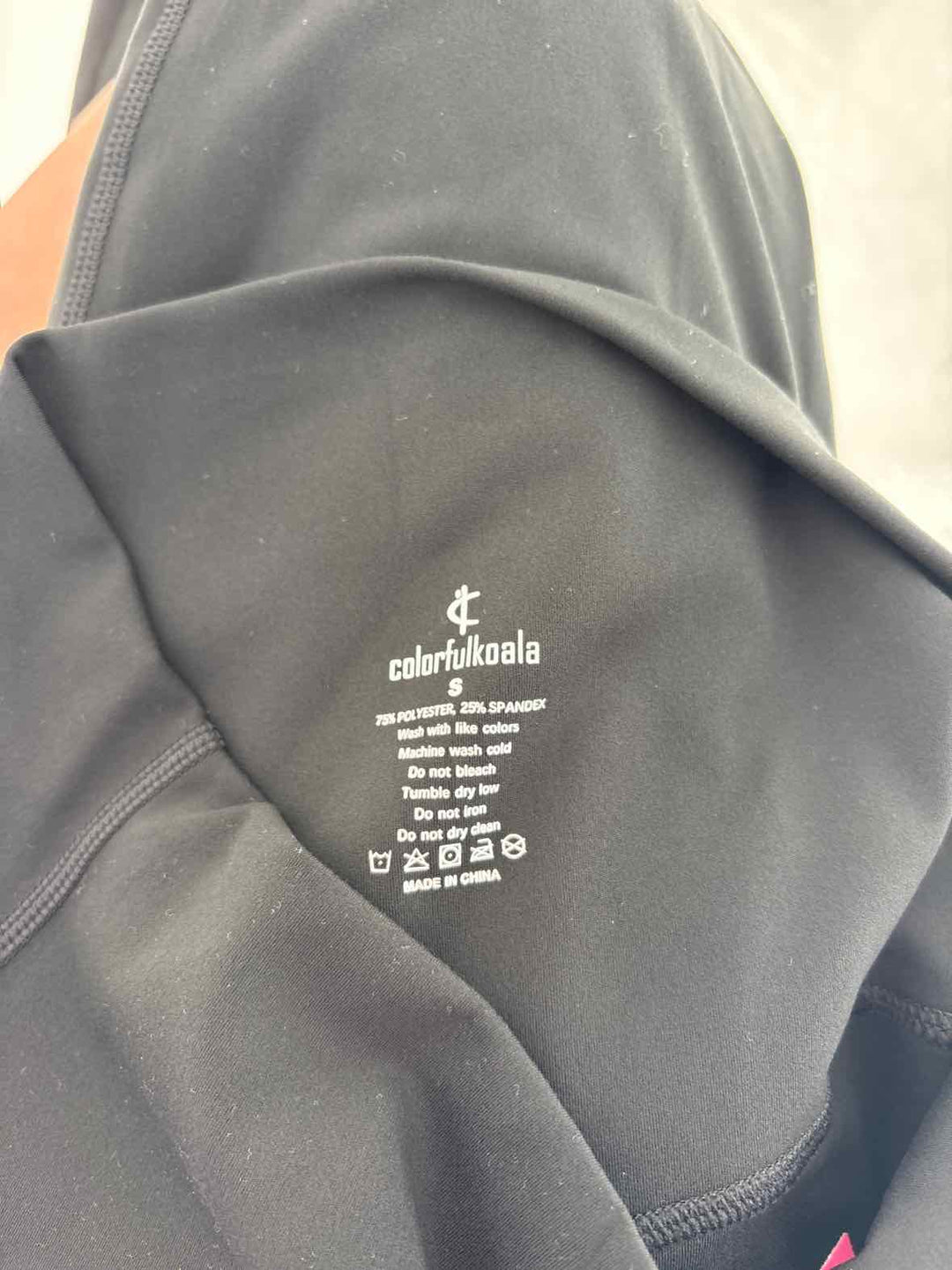 Size S Black Pants